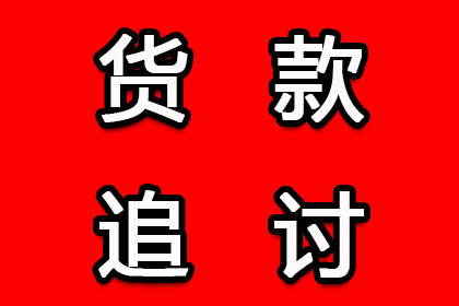 信用卡逾期不还款是否构成刑事责任？